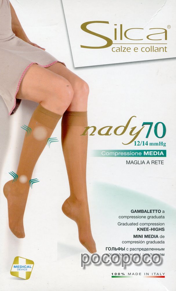 Relax Solidea Calze Compressione Graduata 70 Denari Compressione