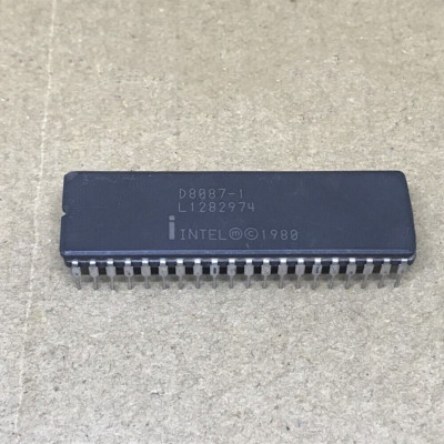 1PCS/5PCS/10PCS D8087-1 CDIP-40 Math Coprocessor 16-Bit NMOS CDIP40 CERDIP-40