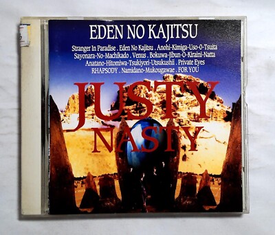 Justy-Nasty – エデンの果実 BVCR-659 JAPAN CD | eBay
