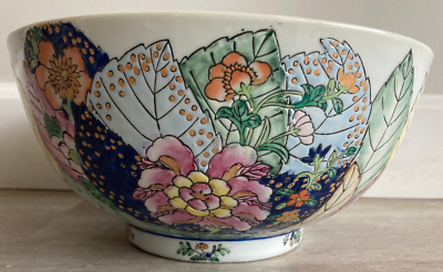 chinese tobacco leaf porcelain Large Tobacco-Leaf Platter, Qianlong (1736-95) The joyous exuberance of the Tobacco Leaf pattern is undiminished by time NEW! PORCELAIN Chinese TOBACCO LEAF