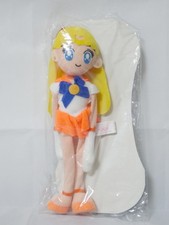 Sailor Moon S Sailor Venus New Plush Doll Vintage 1994 Banpresto Girls Figure