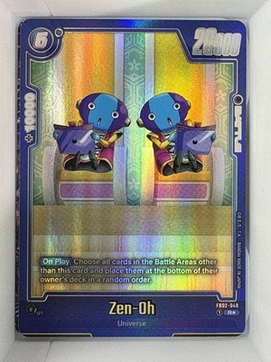 Zen-Oh (Alternate Art) - Blazing Aura Alternate Art Reprints (FB02_AR)
