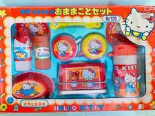 Hello Kitty Retro Toy Playset From Toho Vintage Kitchen Utensils Set Included