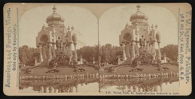 Photo:Forest Park, St. Louis - Pavilion Reflected in Lake