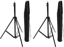 Portable Aluminum Photography Light Stand Tripod W/ Case Adjustable 2.8-6.7 Feet
