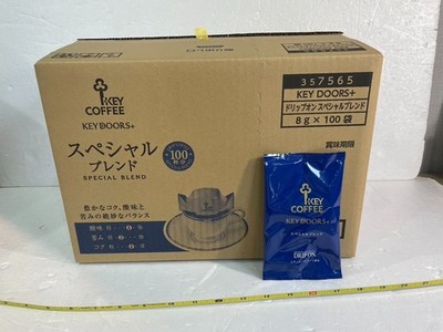 Key Coffee Drip-On Special Blend, 8b x 100 Packungen, normaler, leicht zu...