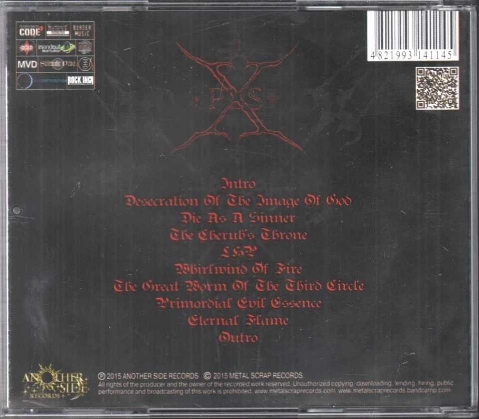 X Pus Sanctus Dominus Deus Sabaoth CD Ukraine Another Side 2015 ASR14114 - Bild 2 von 2