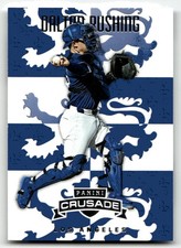 2025 Panini Crusade #62 Dalton Rushing