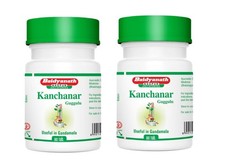 Baidyanath Asli Ayurved Kanchanar Guggulu 80 Tablets  Ayurvedic formulation For
