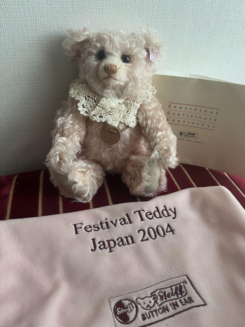 シュタイフ  フェスティバルテディジャパン2004 Steiff Limited Edition Bear Festival Teddy Japan 2004 White