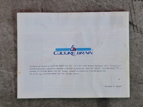 Little Ninja Brothers Nintendo NES - Complete In Box (CIB) - US Version