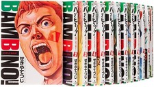 Bambino! SECONDO VOL.1-13 Comics Complete Set Japan Comic F/S Japanese