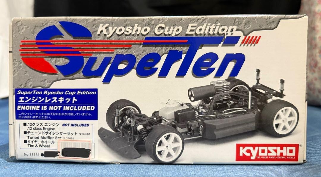 Upgrade Parts Combine Blue For HSP Nitro RC 1/10 On Road Car