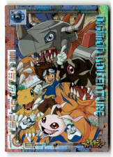Digimon Adventure - Tai & Agumon P1 - Prism Foil Japanese - Amada 1999  Bandai