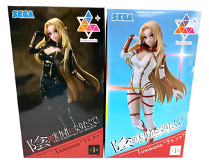 Figurines The Eminence in Shadow et produits dérivés