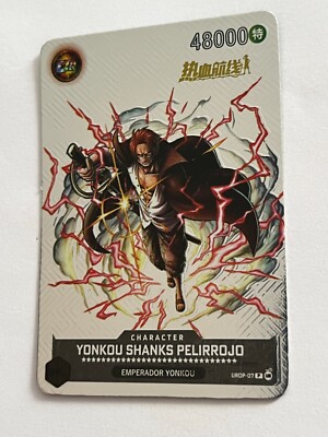 2024 ONE PIECE Card Game TCG #391 YONKOU SHANKS REDHEAD Peru