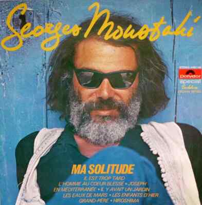 Georges Moustaki Ma Solitude NEAR MINT Polydor Vinyl LP