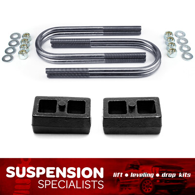 2'' Rear Lift Kit For 1999-2004 Ford F250 F350 Super Duty 4X4 Blocks w/ U-bolts