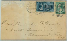 91330 - UNITED STATES USA - POSTAL HISTORY - SCOTT # E2 Special Del on Cover