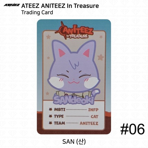 ATEEZ ANITEEZ In Treasure POP UP Official MD Trading Photocard K-POP KPOP - Afbeelding 22 van 95