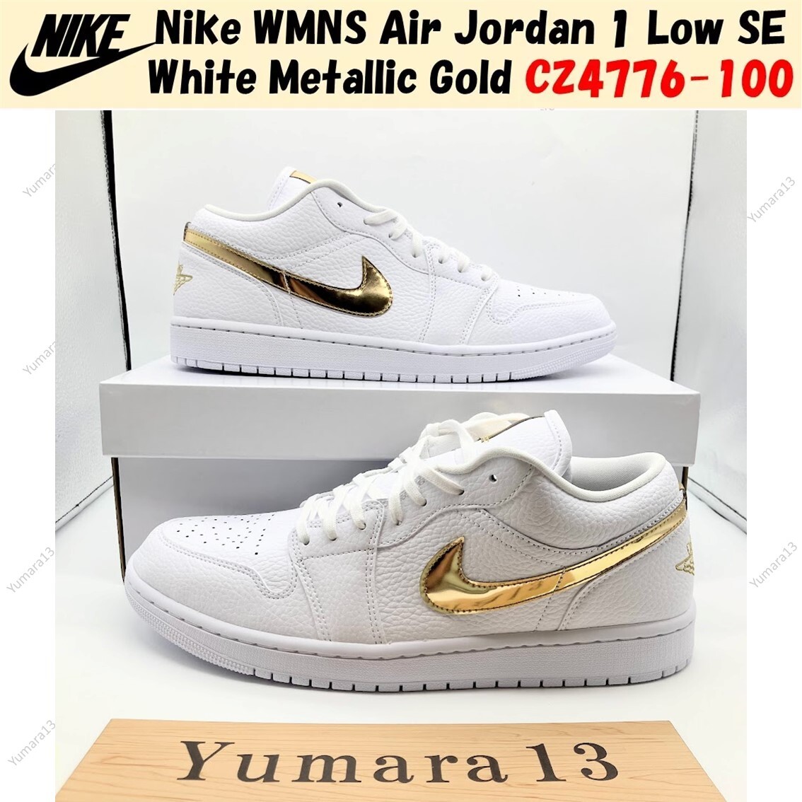 Nike WMNS Air Jordan 1 Low SE White Metallic Gold CZ4776-100 Nike WMNS Air Jordan 1 Low SE White Metallic Gold CZ4776-100