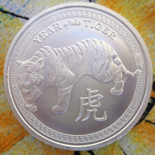 1 oz. 2022 Year of the TIGER Chinese Lunar Calendar rounds .999 fine silver 93.81 per troy oz