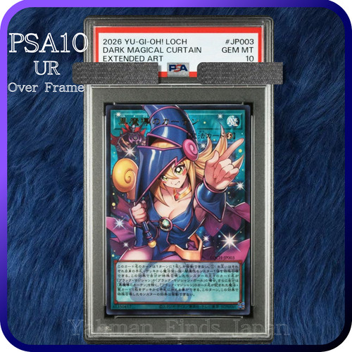 PSA 10 Dark Magician Girl Ultra Rare UR Over Frame LOCH-JP003 Japanese 2026