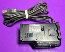 Sony AC-V25 Charger Handycam Camera Accessory For CCD-FX510