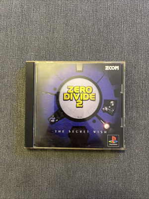 Zero Divide 2 (Sony PlayStation 1, 1997) CIB JAPAN Black Label