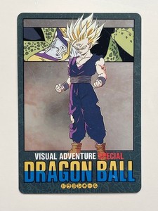 ドラゴンボールZ VISUAL ADVENTURE SPECIAL 41圧倒!! Dragon Ball Visual Adventure Special for sale | eBay