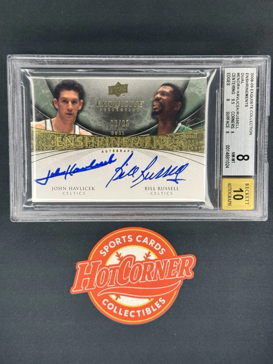 Bill Russell Autographed Basketball Trading Cards | Updated Sep 2026