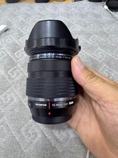 Olympus M.Zuiko Digital ED 12-40mm f/2.8 Pro Lens for Micro Four Thirds