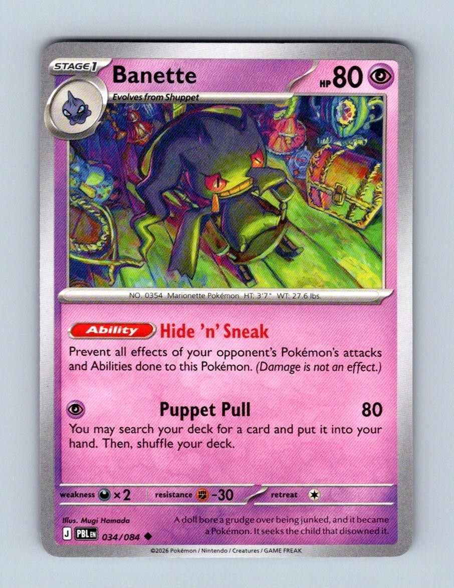 Banette 034/084 Uncommon Pitch Black Pokemon Near Mint