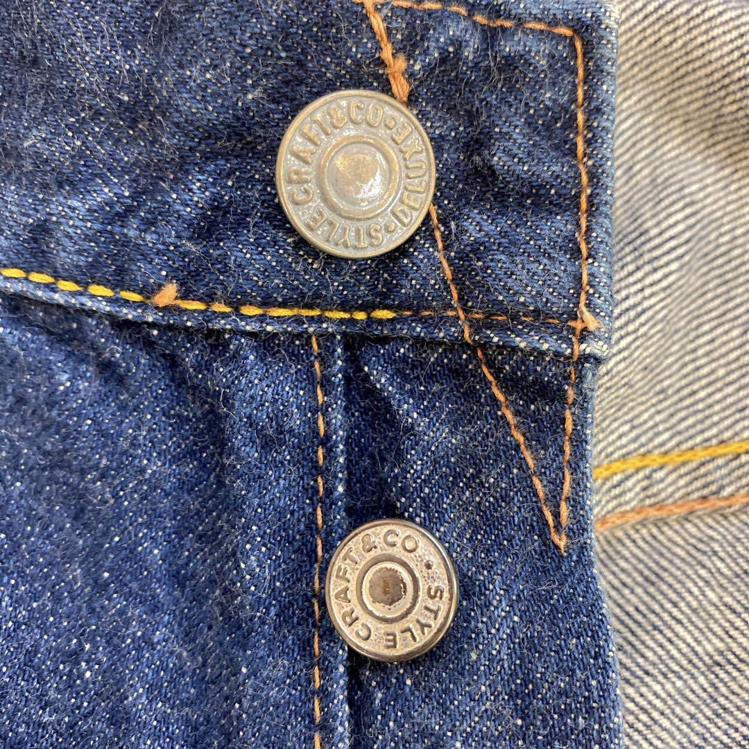 Made in JAPAN Evisu Denim 2501RXX NO.1 Embroidered Selvedge Made in JAPAN Evisu Denim 2501RXX NO.1 Embroidered Selvedge