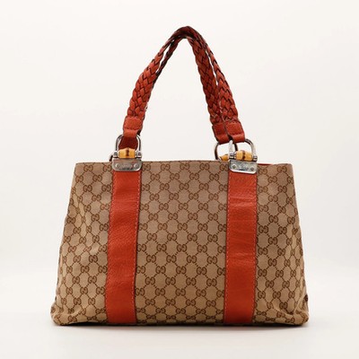 Gucci Tasche Tote Shopper Canvas Monogrammiert Beige Vintage Original