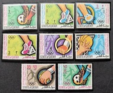 1972 STATE OF QATAR OLYMPIC GAMES MUNICH GERMANY 8 STAMP SET MNH OG XF