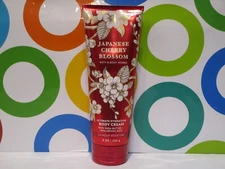 BATH & BODY WORKS ~ JAPANESE CHERRY BLOSSOM ULTIMATE HYDRATION BODY CREAM