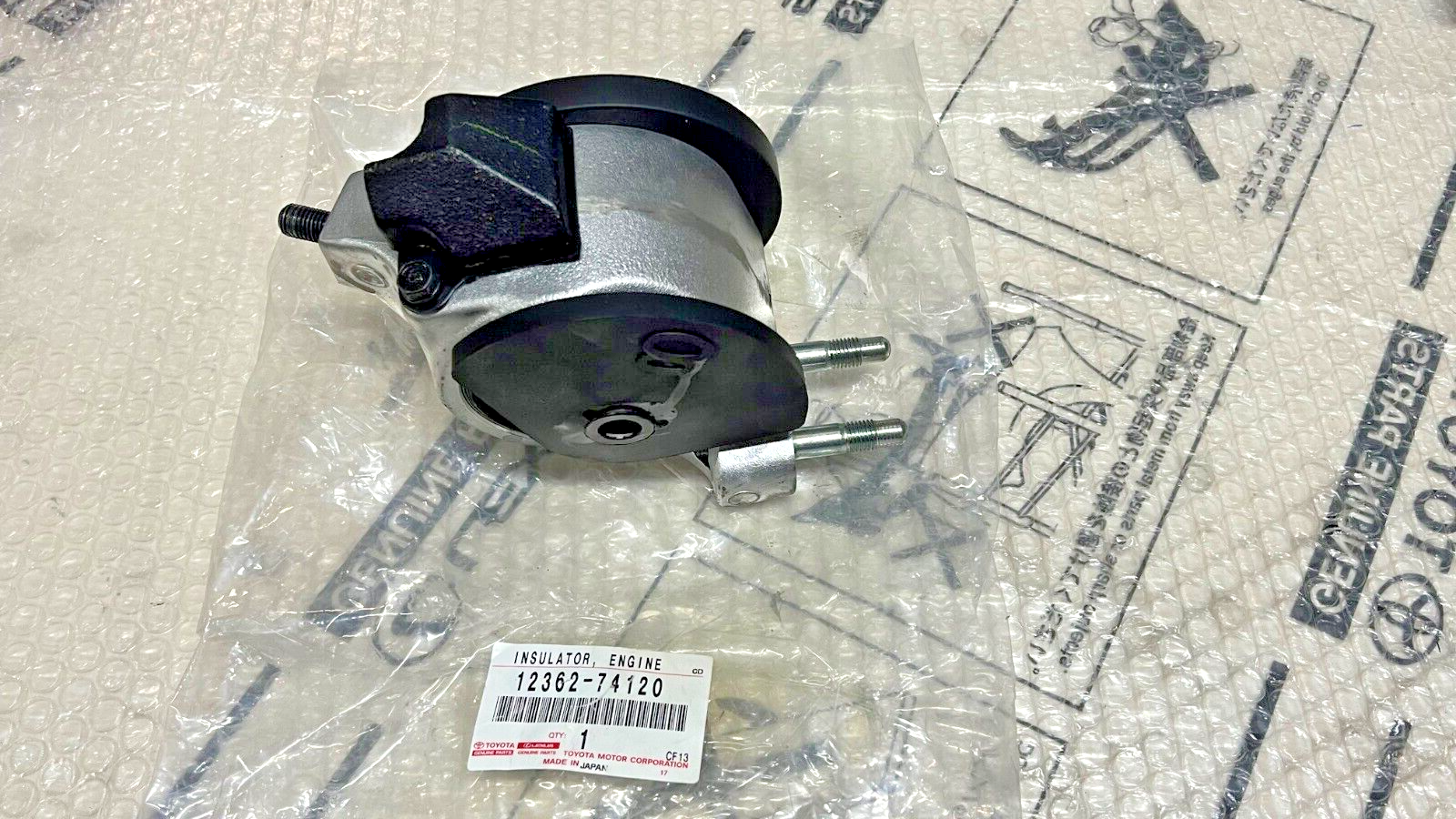 GENUINE TOYOTA 1236274120 CELICA(90-93) INSULATOR, 1236274230 