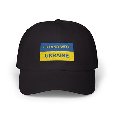 ALLTOMO "I Stand With Ukraine" Baseball Cap - Adjustable Dad Hat - Blue Support Ukraine Trucker Cap - View #8