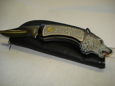 FRANKLIN MINT COLLECTOR KNIFE ~ WOLF ~ WITH PADDED CASE ~ NEW / MINT COND.