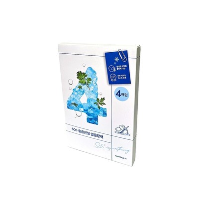 NUMBUZIN NO.4 SOS ICY SMOOTHING SHEET MASK 4 PCS