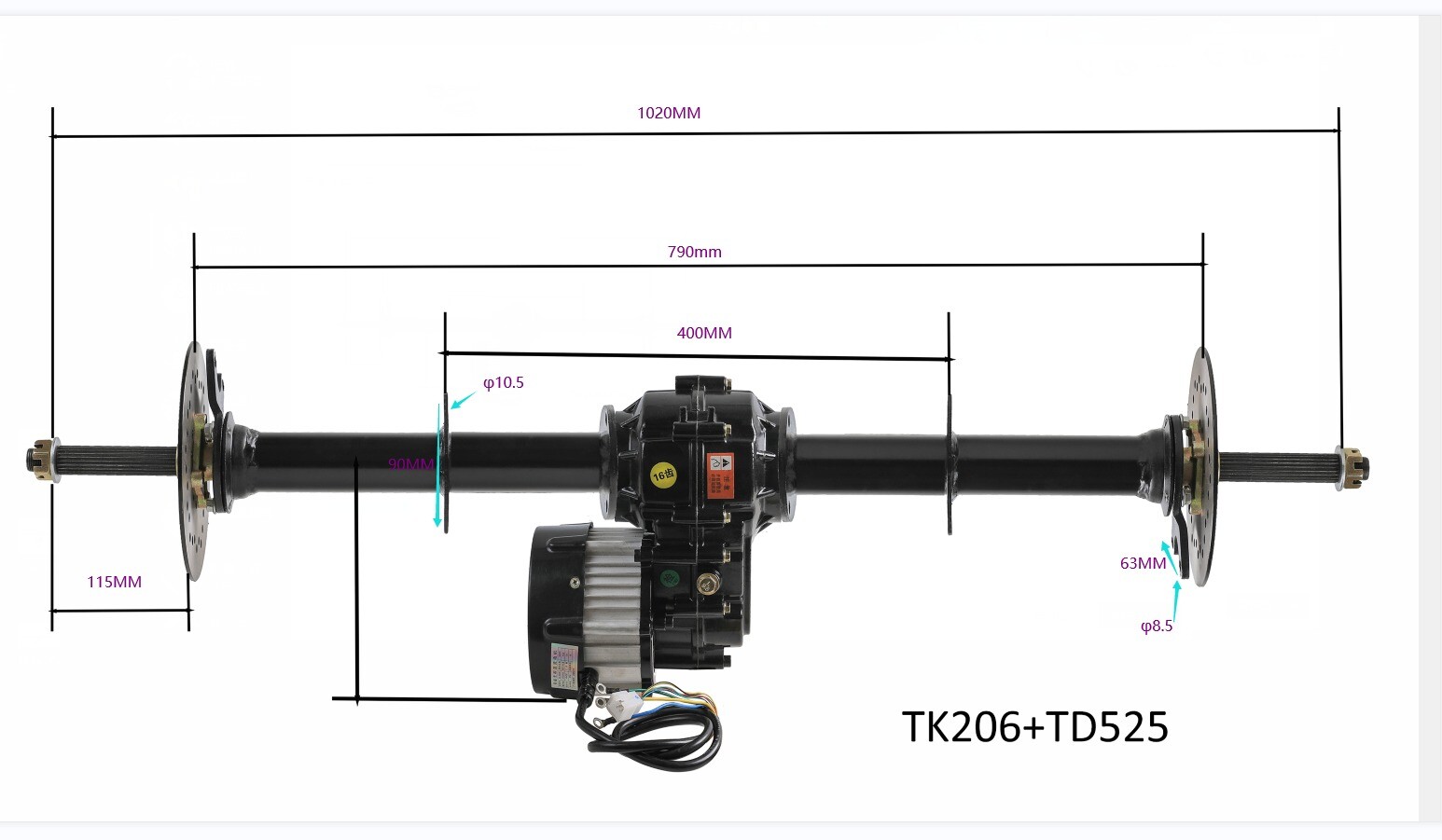 Moteur Sans Brosse 500 W, Moteur électrique Sans Balai