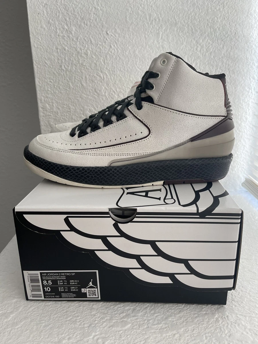 Nike Air Jordan 2 Retro A Ma Maniere DO7216-100 Size 8.5 Men NEW