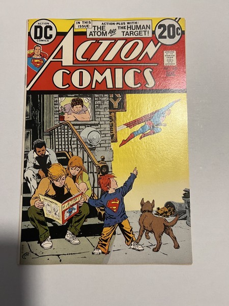 Action Comics #425 July 1973