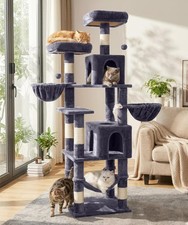 70" Cat Tree for Large Cats, Multi-Level Cat Tower Condo w/ 2 Houses Hammock