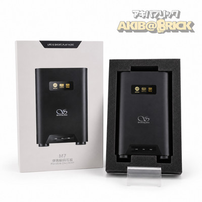 SHANLING H7 Portable DAC AMP Hi-Fi Audio USB Headphone Amplifier Japan