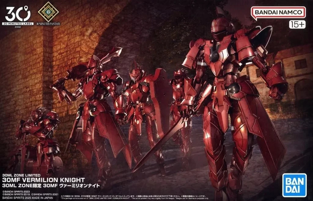 BANDAI 30MF Vermilion Knight ZONE Limited Plastic Model Kit 30