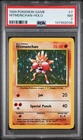 1999 POKEMON BASE SET UNLIMITED #7 HITMONCHAN-HOLO PSA 7