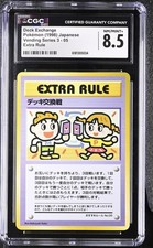 Deck Exchange 05 Extra Rule Vending Series 3 Pokemon Japanese CGC 8.5 Nm/mint+