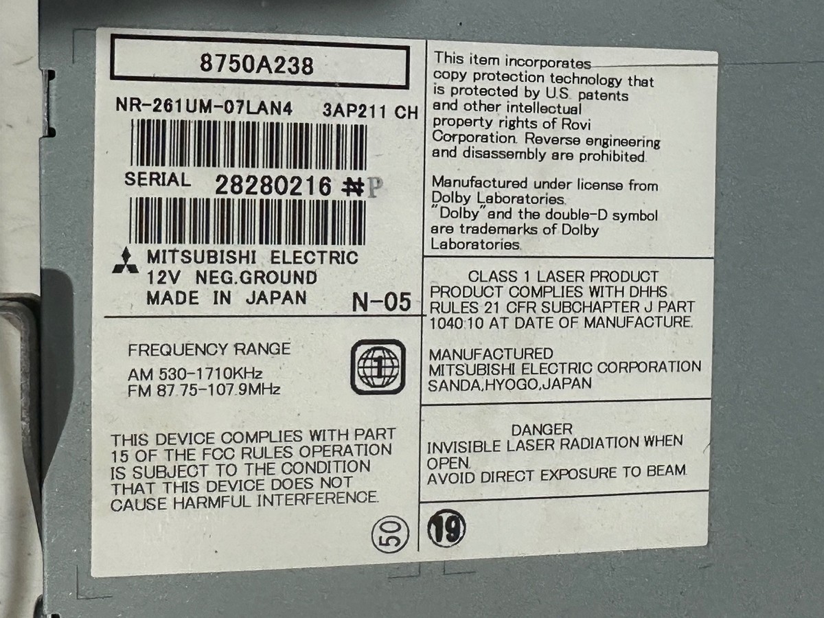 Mitsubishi Multi Communication System Screen With Aux Module Box